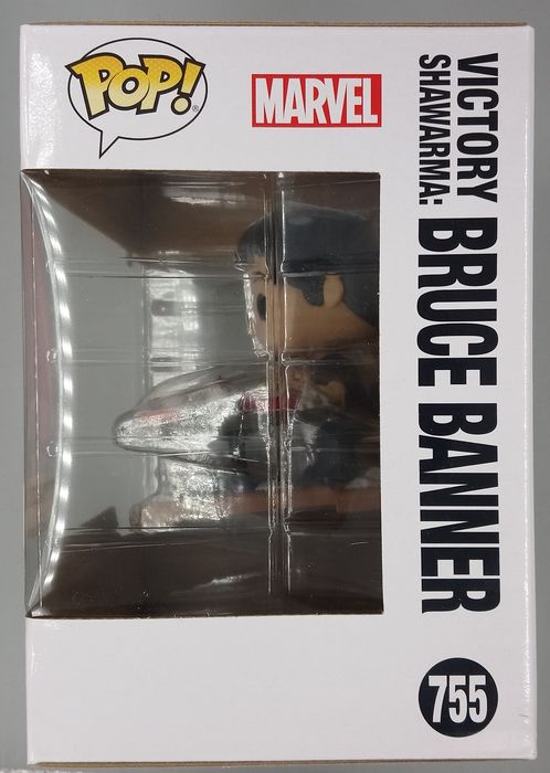 #755 Victory Shawarma: Bruce Banner - Deluxe Marvel Avengers Funko POP