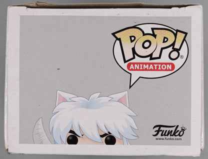 #767 Inuyasha - Inuyasha - Box Damaged Funko POP