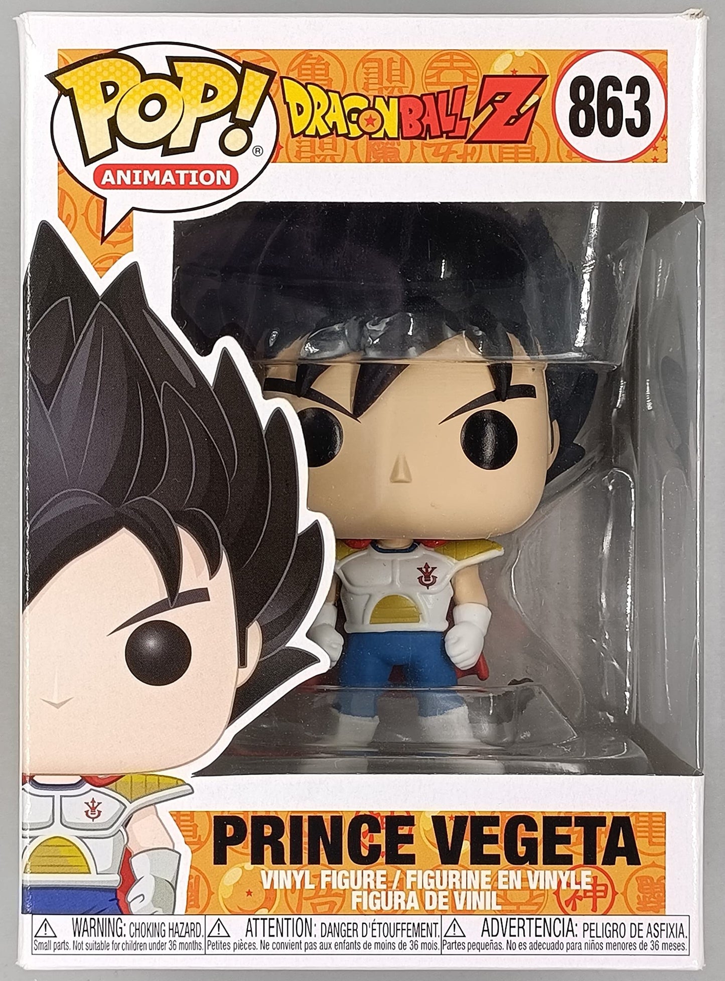 863 Prince Vegeta - Dragon Ball Z - Funko POP - Box Damaged