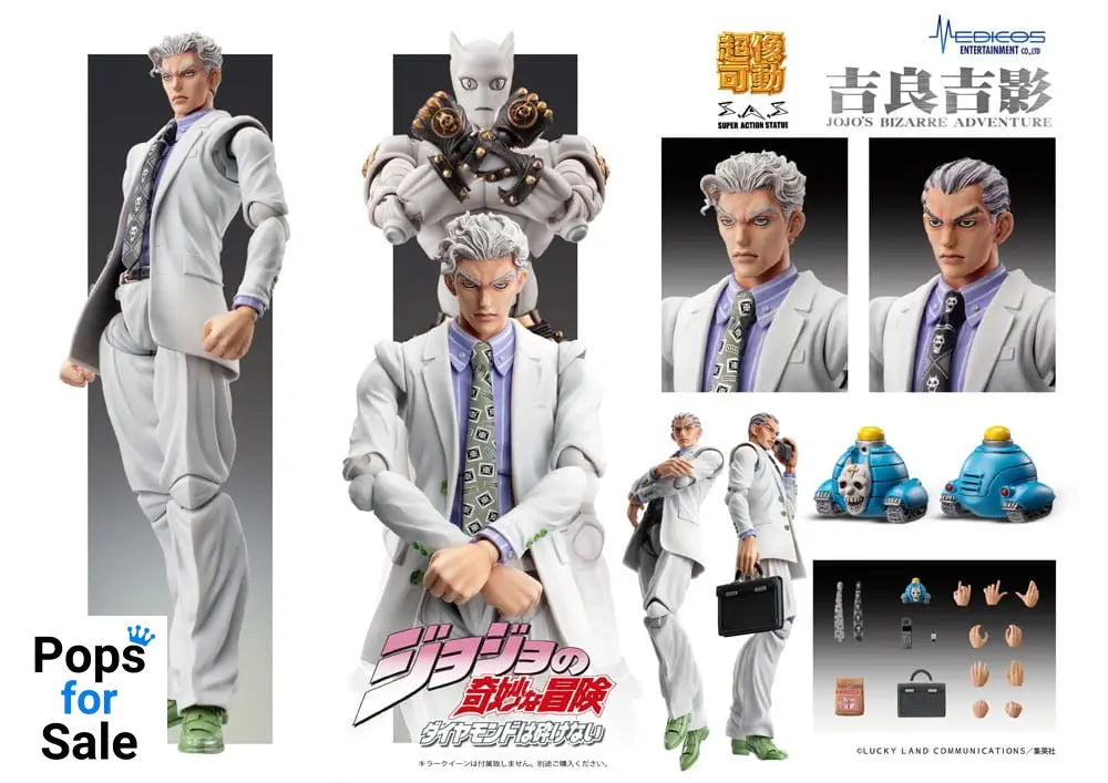 JoJo´s Bizarre Adventure: Diamond Is Unbreakable Super Action Action Figure Chozokado (Yoshikage Kira) 16 cm