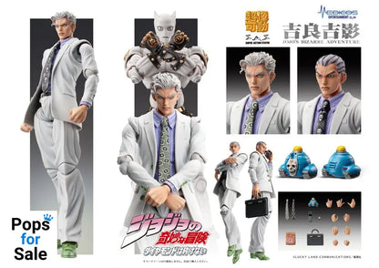 JoJo´s Bizarre Adventure: Diamond Is Unbreakable Super Action Action Figure Chozokado (Yoshikage Kira) 16 cm Action