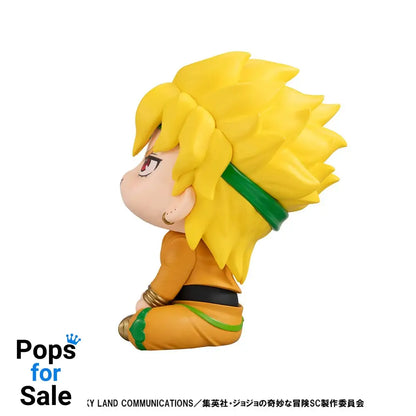 JoJo´s Bizarre Adventure Part 03: Stardust Crusaders Look Up PVC Statue Dio 11 cm