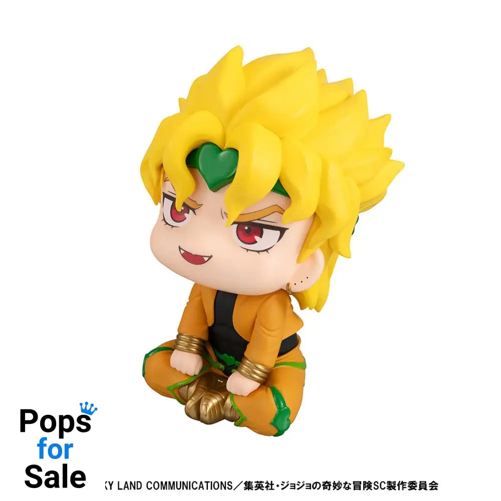 JoJo´s Bizarre Adventure Part 03: Stardust Crusaders Look Up PVC Statue Dio 11 cm