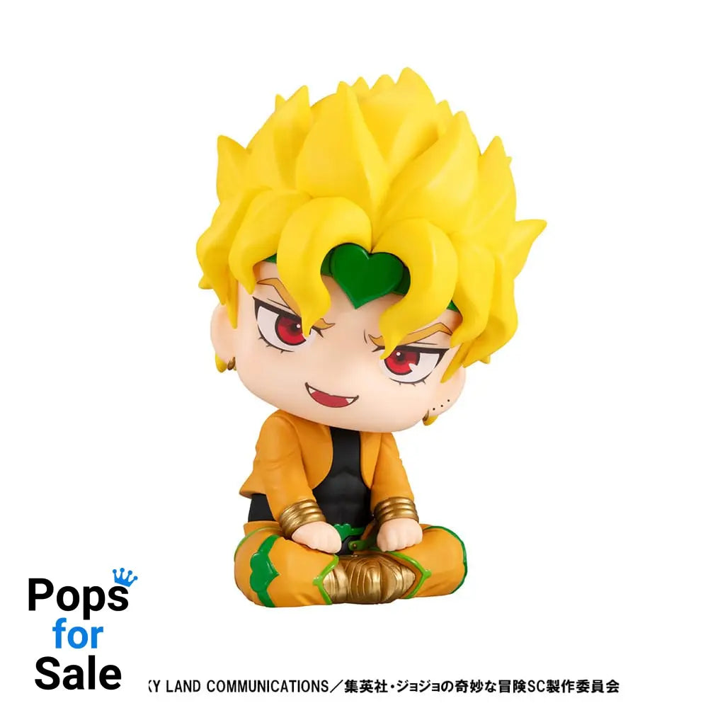 JoJo´s Bizarre Adventure Part 03: Stardust Crusaders Look Up PVC Statue Dio 11 cm