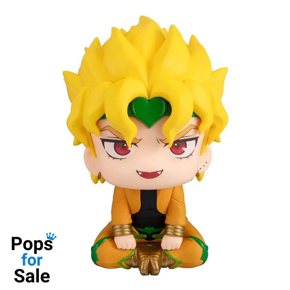 JoJo´s Bizarre Adventure Part 03: Stardust Crusaders Look Up PVC Statue Dio 11 cm