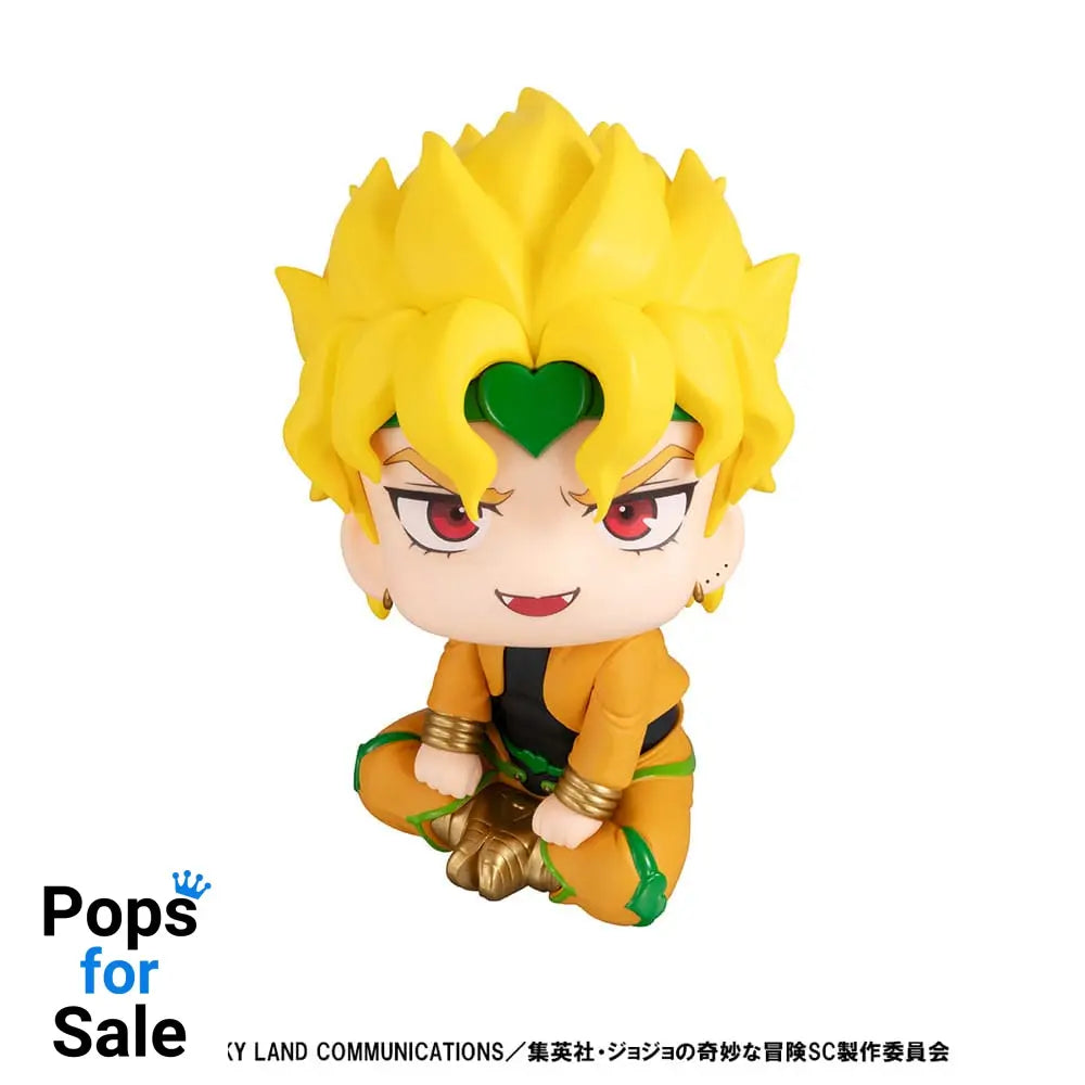 JoJo´s Bizarre Adventure Part 03: Stardust Crusaders Look Up PVC Statue Dio 11 cm