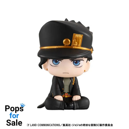 JoJo´s Bizarre Adventure Part 03: Stardust Crusaders Look Up PVC Statue Jotaro Kujo & Dio 11 cm (with gift)