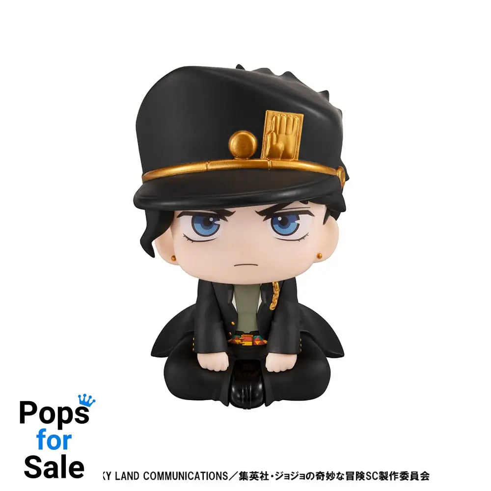 JoJo´s Bizarre Adventure Part 03: Stardust Crusaders Look Up PVC Statue Jotaro Kujo & Dio 11 cm (with gift)