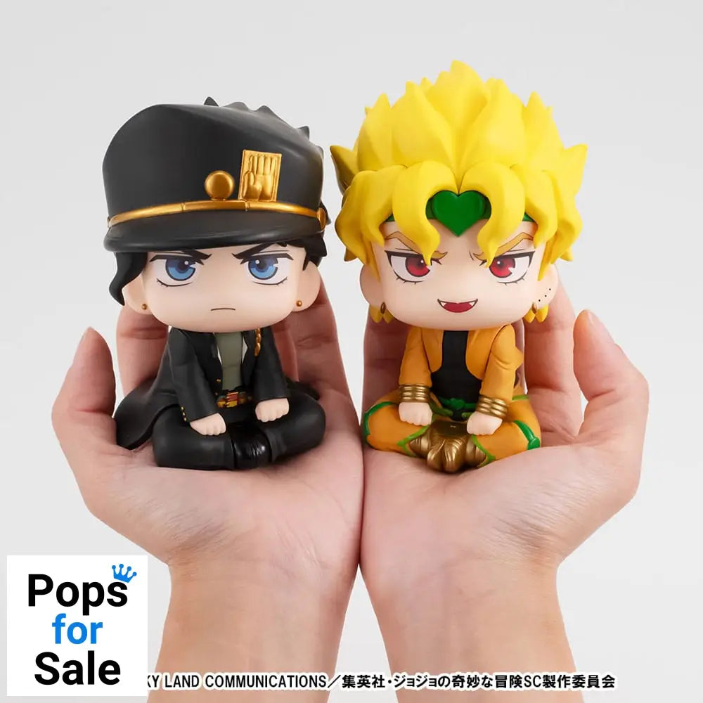 JoJo´s Bizarre Adventure Part 03: Stardust Crusaders Look Up PVC Statue Jotaro Kujo & Dio 11 cm (with gift)