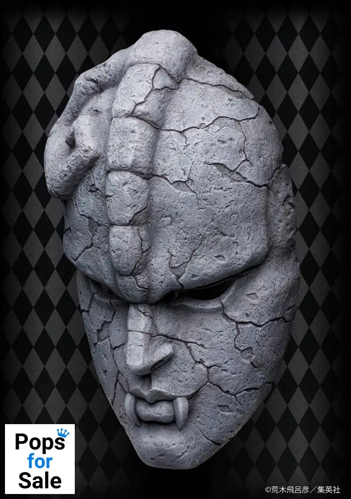 JoJo's Bizarre Adventure Part 1: Phantom Blood Statue 1/1 Chozo Art Collection Stone Mask 25 cm