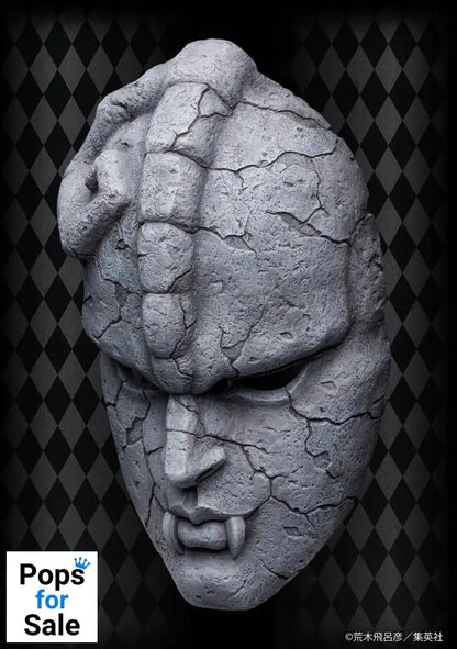 JoJo's Bizarre Adventure Part 1: Phantom Blood Statue 1/1 Chozo Art Collection Stone Mask 25 cm