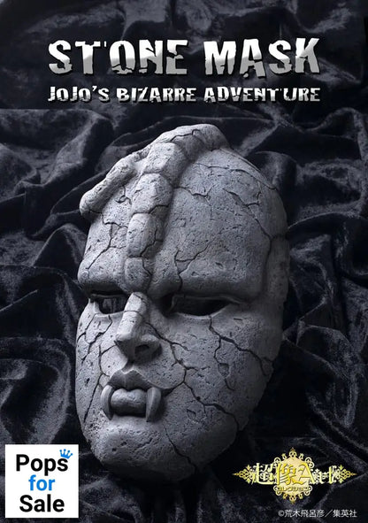 JoJo's Bizarre Adventure Part 1: Phantom Blood Statue 1/1 Chozo Art Collection Stone Mask 25 cm