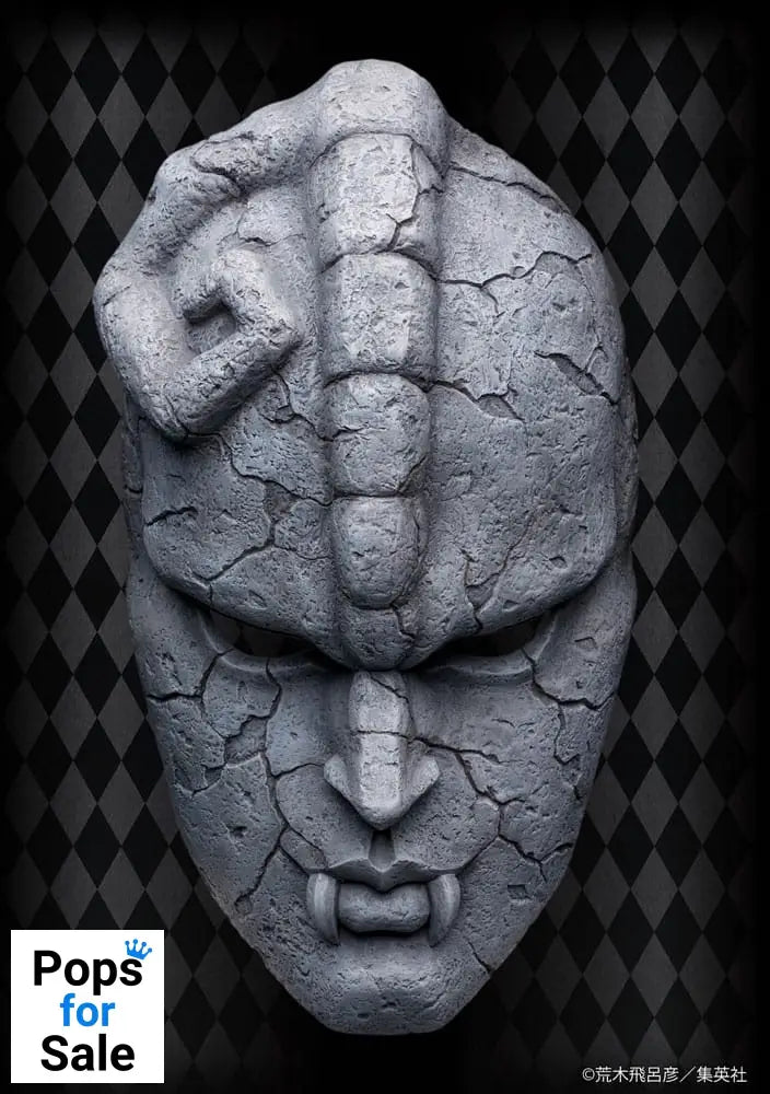 JoJo's Bizarre Adventure Part 1: Phantom Blood Statue 1/1 Chozo Art Collection Stone Mask 25 cm