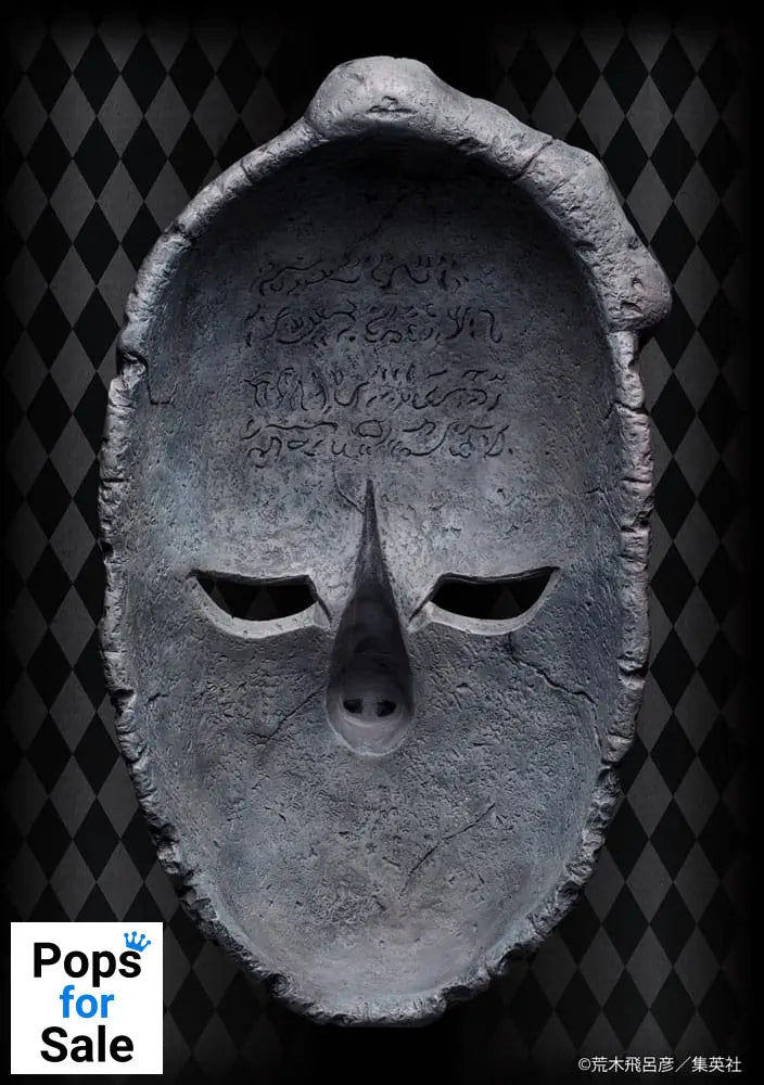 JoJo's Bizarre Adventure Part 1: Phantom Blood Statue 1/1 Chozo Art Collection Stone Mask 25 cm
