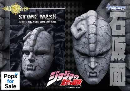 JoJo's Bizarre Adventure Part 1: Phantom Blood Statue 1/1 Chozo Art Collection Stone Mask 25 cm