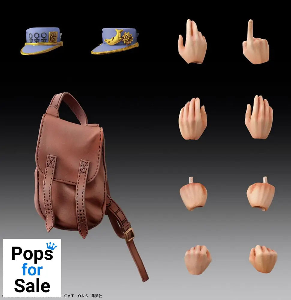 JoJo's Bizarre Adventure Part 4 Diamond Is Unbreakable Action Figure Chozokado Jotaro Kujo Second 16 cm