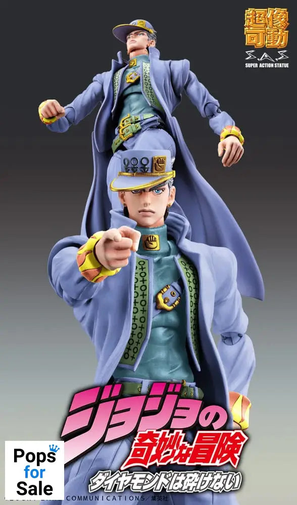 JoJo's Bizarre Adventure Part 4 Diamond Is Unbreakable Action Figure Chozokado Jotaro Kujo Second 16 cm