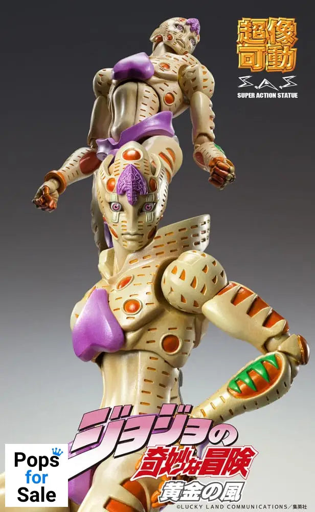 JoJo's Bizarre Adventure Part 5: Golden Wind Action Figure Chozokado G·E·R 16 cm