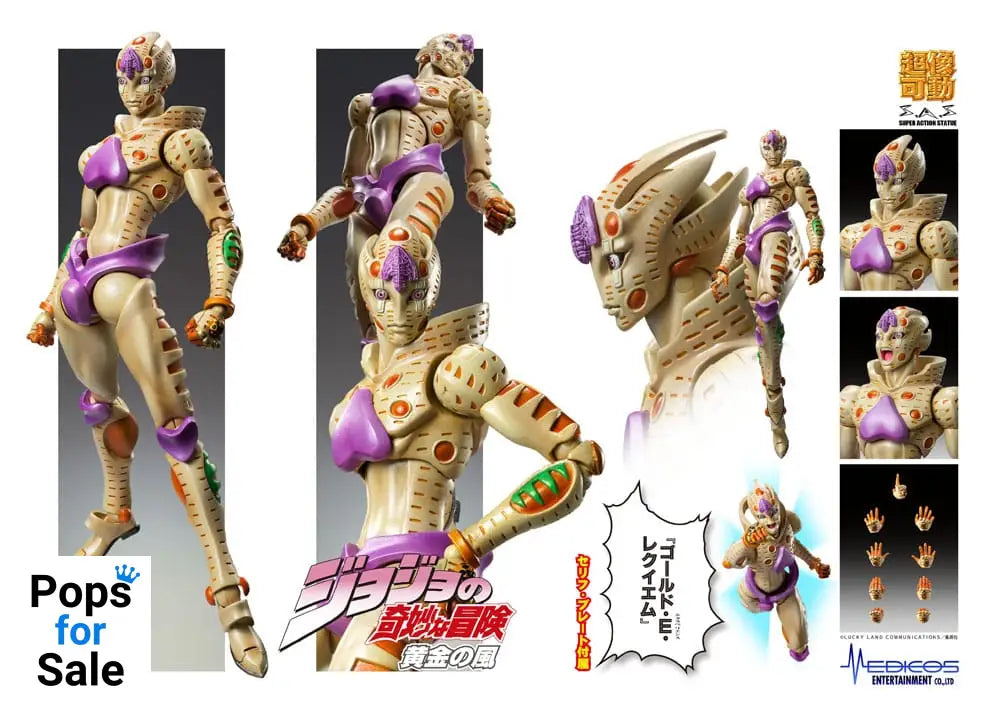 JoJo's Bizarre Adventure Part 5: Golden Wind Action Figure Chozokado G·E·R 16 cm