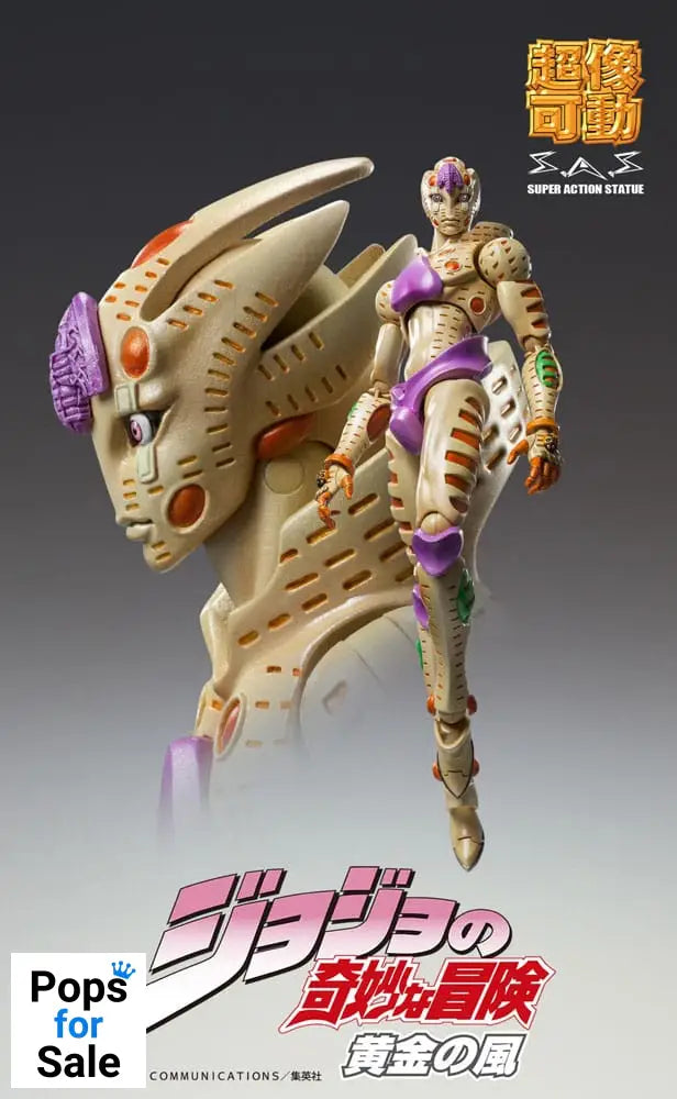 JoJo's Bizarre Adventure Part 5: Golden Wind Action Figure Chozokado G·E·R 16 cm