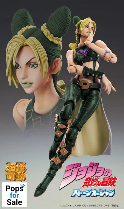 JoJo's Bizarre Adventure Part 6 Stone Ocean Super Action Action Figure Chozokado Jolyne Cujoh Third 15 cm