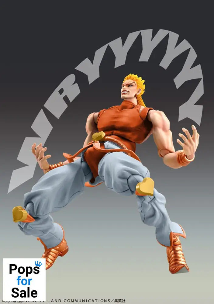JoJo's Bizarre Adventure Part3 Stardust Crusaders Super Action Action Figure Chozokado Dio Awaken Third 16 cm