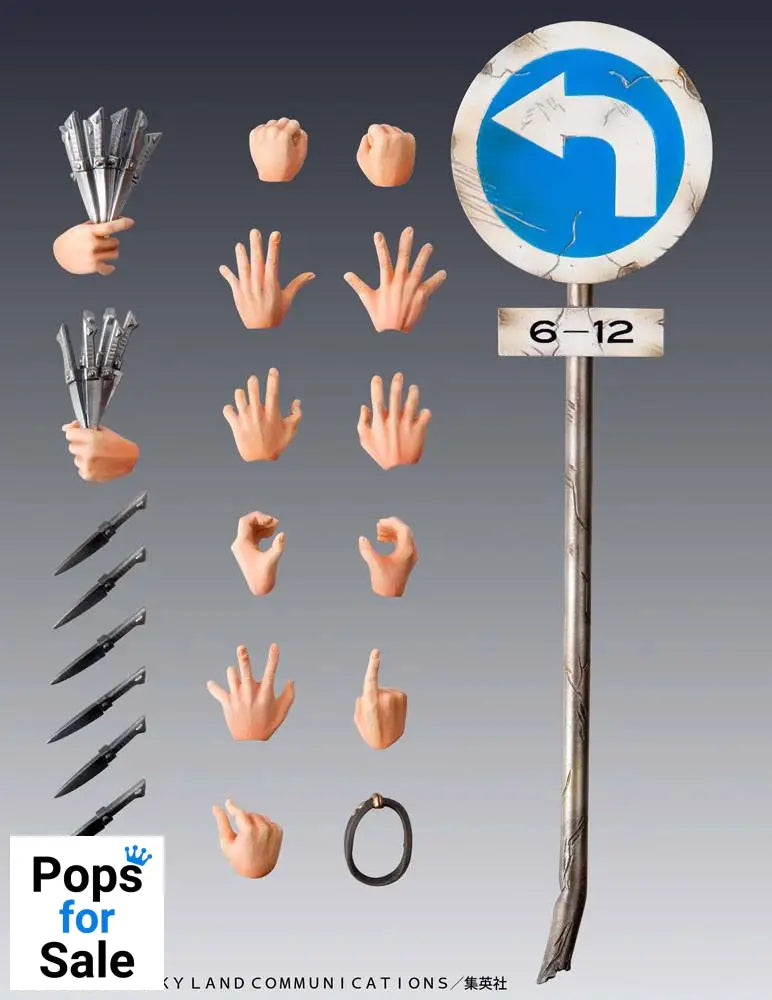 JoJo’s Bizarre Adventure Part3 Stardust Crusaders Super Action Action Figure Chozokado (Dio) (re-run) 16 cm Action