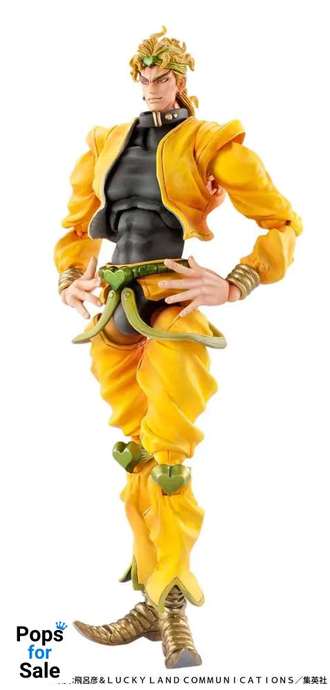 JoJo’s Bizarre Adventure Part3 Stardust Crusaders Super Action Action Figure Chozokado (Dio) (re-run) 16 cm Action