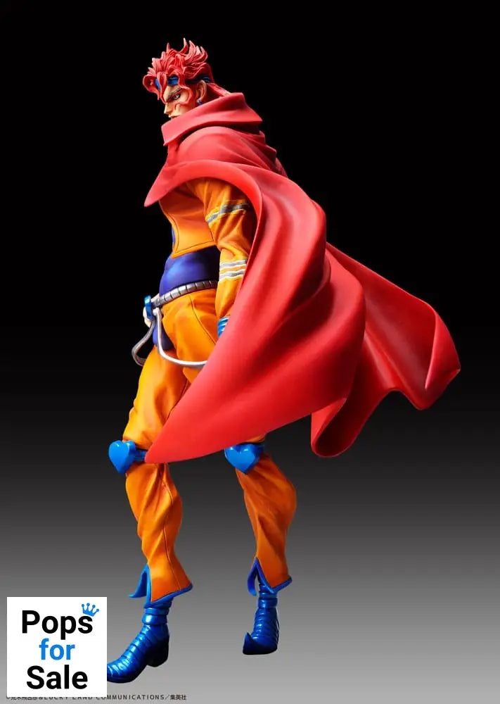 JoJo's Bizarre Adventure Part3 Statue Legend PVC Statue Dio 17 cm (re-run)