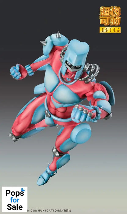 JoJo's Bizarre Adventure Part4 Super Action Action Figure Chozokado Big (Crazy Diamond) 22 cm
