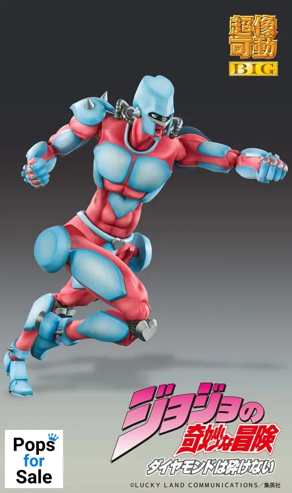 JoJo’s Bizarre Adventure Part4 Super Action Action Figure Chozokado Big (Crazy Diamond) 22 cm Action figures