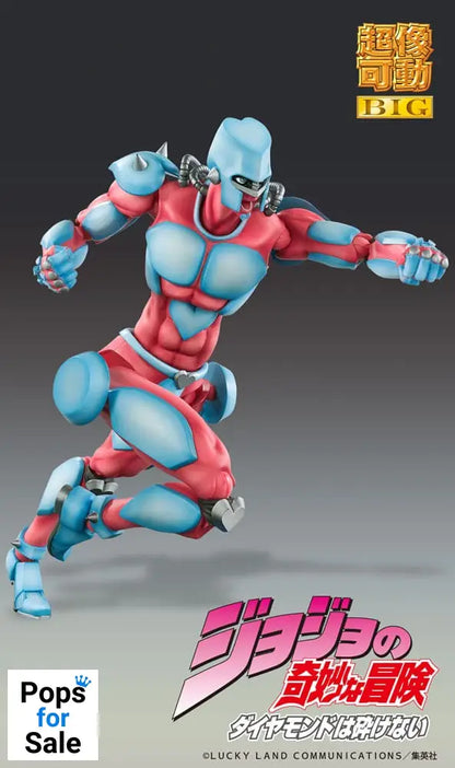 JoJo's Bizarre Adventure Part4 Super Action Action Figure Chozokado Big (Crazy Diamond) 22 cm