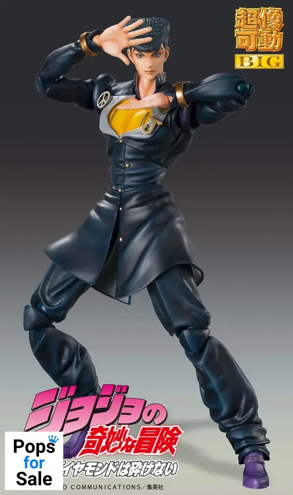 JoJo's Bizarre Adventure Part4 Super Action Action Figure Chozokado Big (Josuke Higashikata) 22 cm