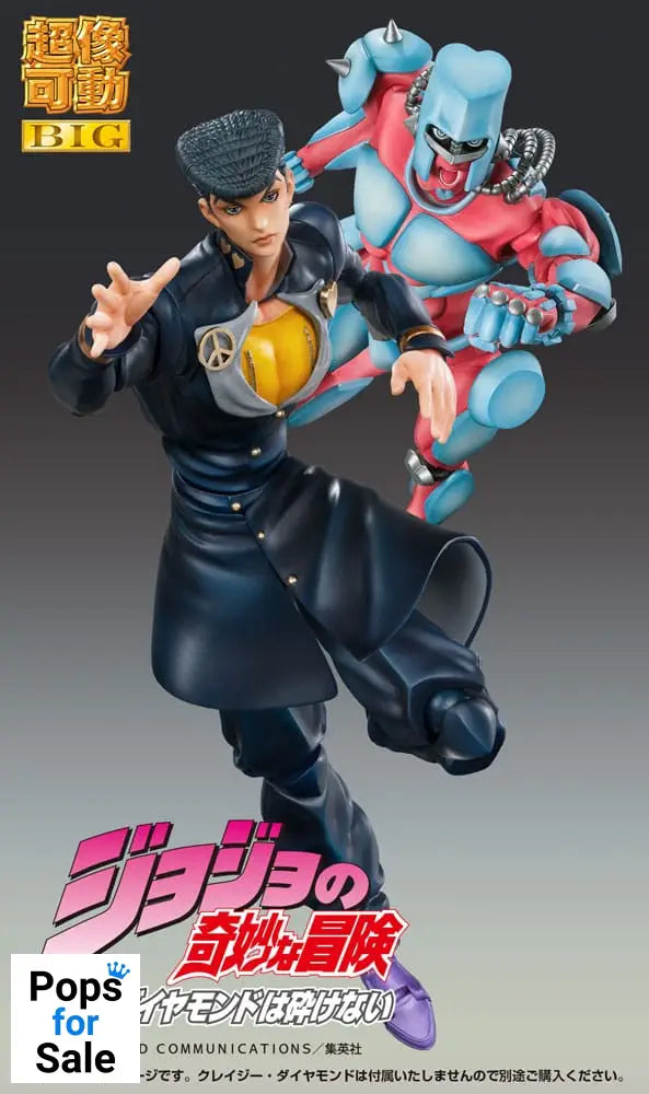 JoJo’s Bizarre Adventure Part4 Super Action Action Figure Chozokado Big (Josuke Higashikata) 22 cm Action figures