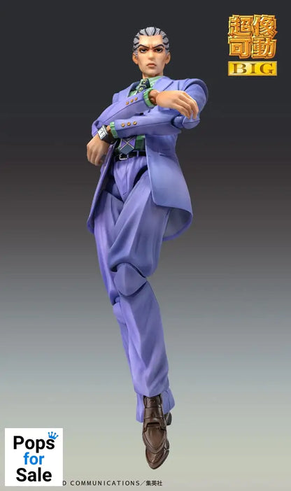 JoJo's Bizarre Adventure Part4 Super Action Action Figure Chozokado Big Yoshikage Kira 21 cm