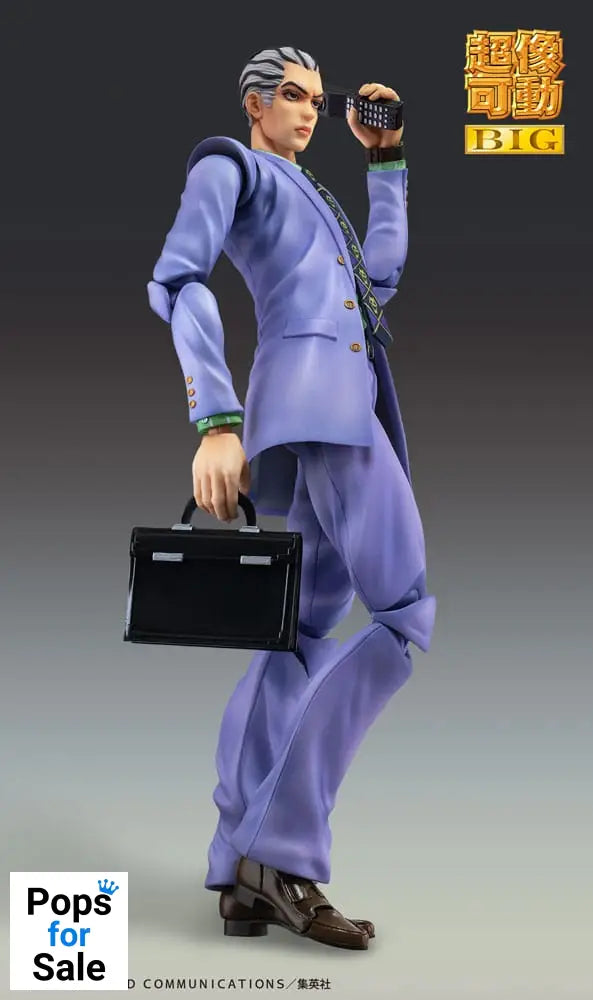 JoJo's Bizarre Adventure Part4 Super Action Action Figure Chozokado Big Yoshikage Kira 21 cm