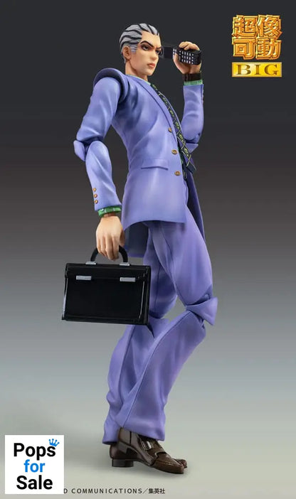JoJo's Bizarre Adventure Part4 Super Action Action Figure Chozokado Big Yoshikage Kira 21 cm