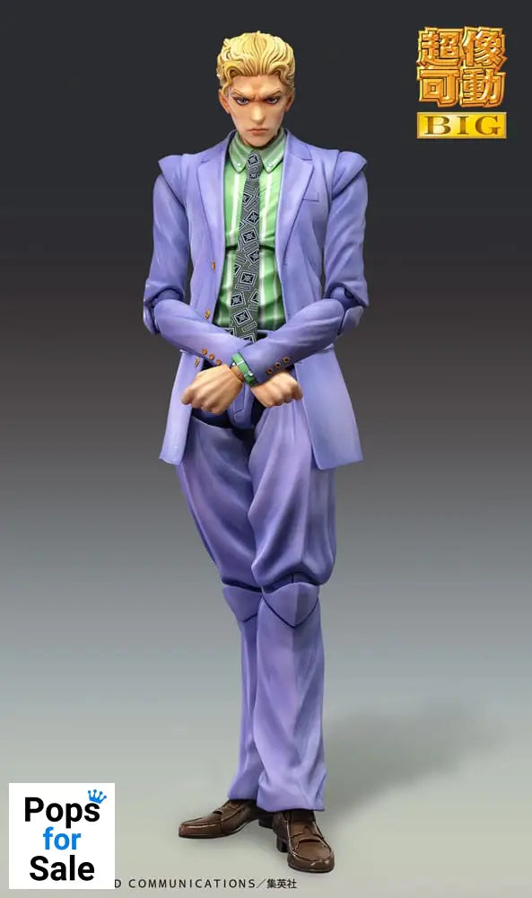 JoJo's Bizarre Adventure Part4 Super Action Action Figure Chozokado Big Yoshikage Kira 21 cm