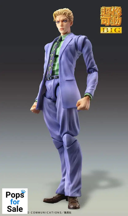 JoJo's Bizarre Adventure Part4 Super Action Action Figure Chozokado Big Yoshikage Kira 21 cm