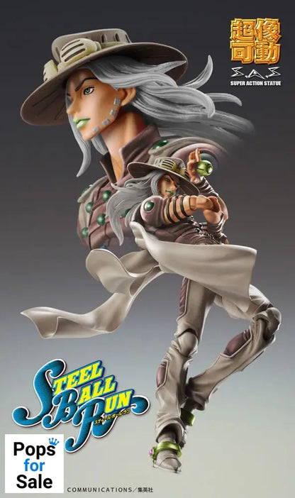 JoJo’s Bizarre Adventure Part7 Steel Ball Run Super Action Action Figure Chozokado Gyro Zeppeli Third 16 cm Action