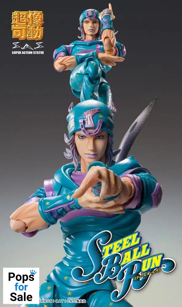 JoJo's Bizarre Adventure Part7 Steel Ball Run Super Action Action Figure Chozokado Gyro Zeppeli Third 16 cm