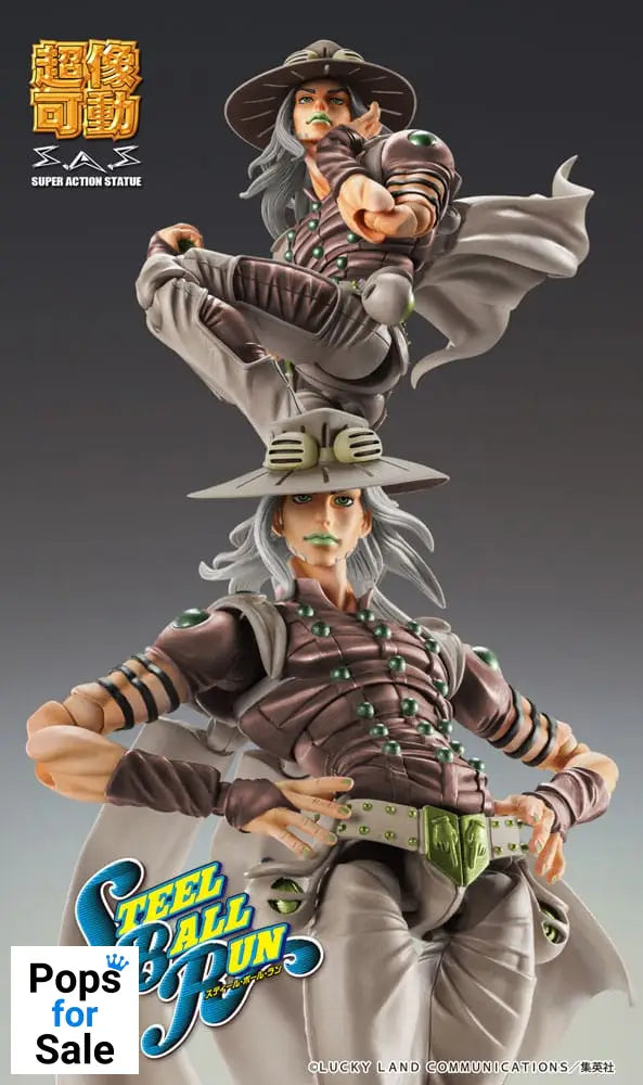 JoJo’s Bizarre Adventure Part7 Steel Ball Run Super Action Action Figure Chozokado Gyro Zeppeli Third 16 cm Action