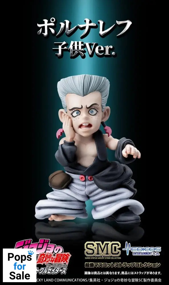 JoJo's Bizarre Adventure: Stardust Crusaders Mini figures Set Chozo Mascot Strap Collection Blind Box (6)