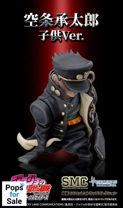 JoJo's Bizarre Adventure: Stardust Crusaders Mini figures Set Chozo Mascot Strap Collection Blind Box (6)