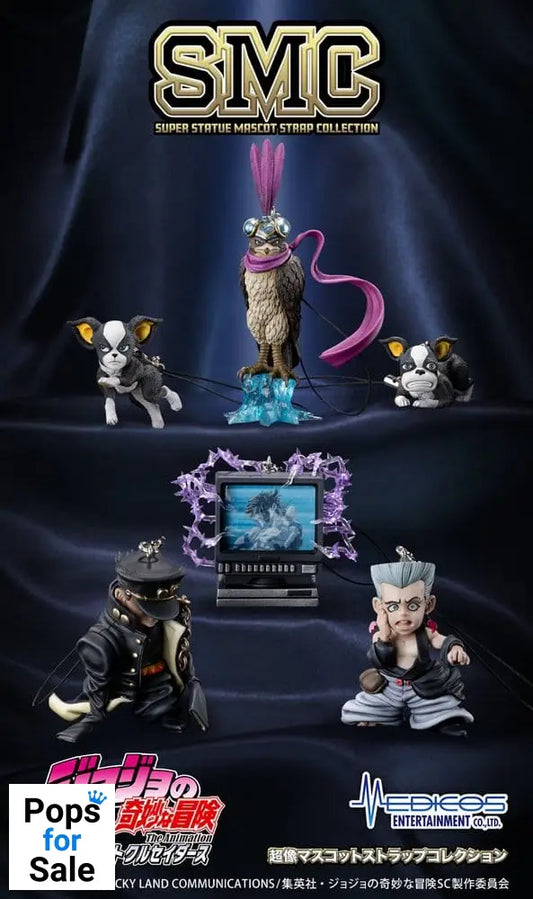 JoJo's Bizarre Adventure: Stardust Crusaders Mini figures Set Chozo Mascot Strap Collection Blind Box (6)