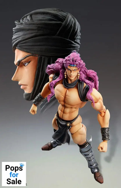 JoJo's Bizarre Adventure Super Action Action Figure Chozokado Kars 17 cm
