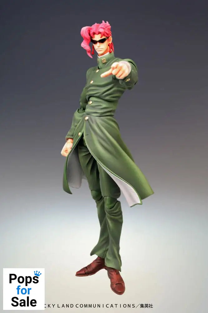JoJo's Bizarre Adventure Super Action Action Figure Chozokado (Noriaki Kakyoin) 15 cm