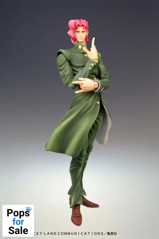JoJo’s Bizarre Adventure Super Action Action Figure Chozokado (Noriaki Kakyoin) 15 cm Action figures