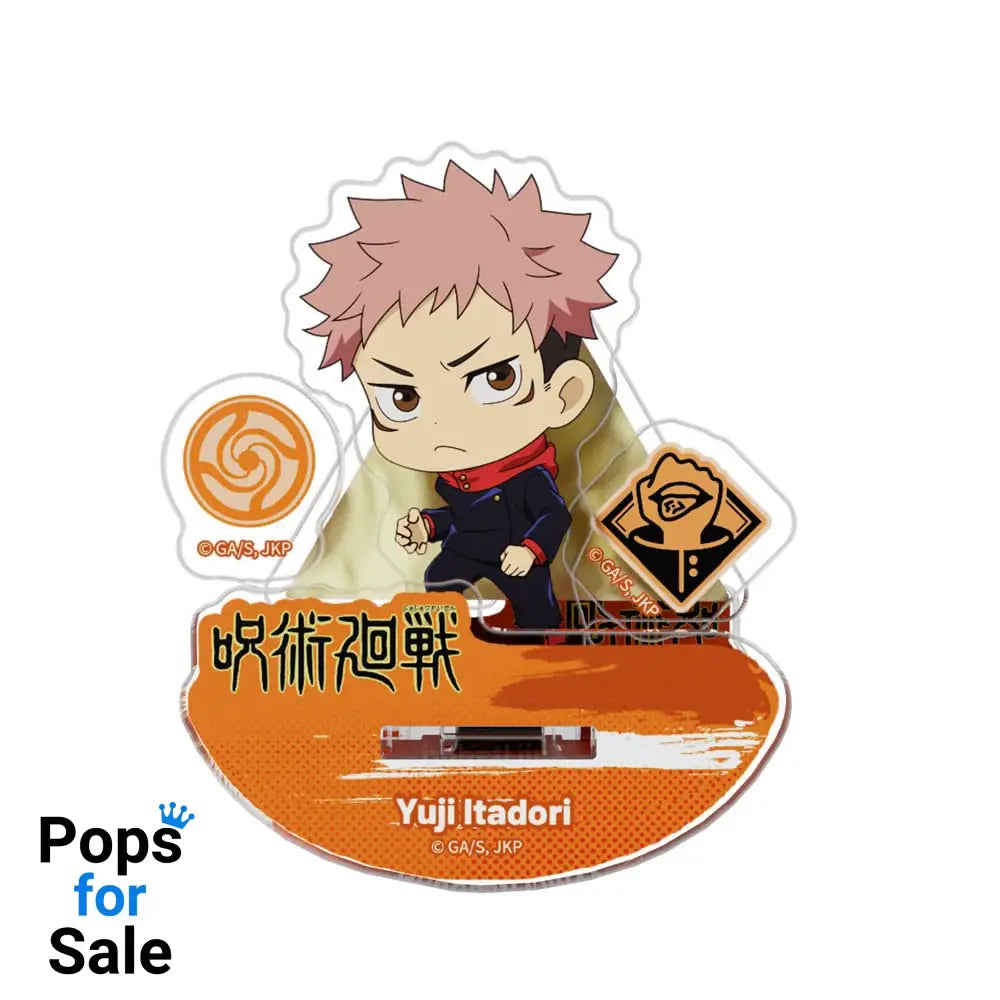 Jujutsu Kaisen Acrylic Stand Rocking Blind Box Display (16)