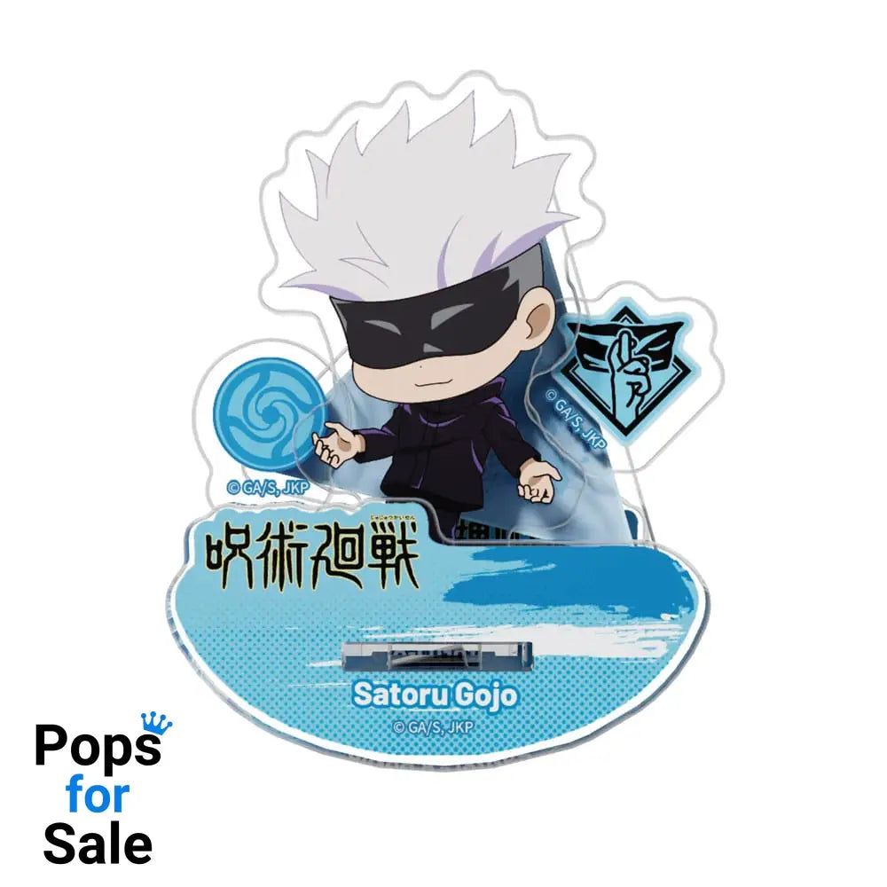 Jujutsu Kaisen Acrylic Stand Rocking Blind Box Display (16)